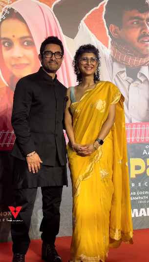 Laapata Ladies Screening: Aamir Khan Poses with Kiran Rao

