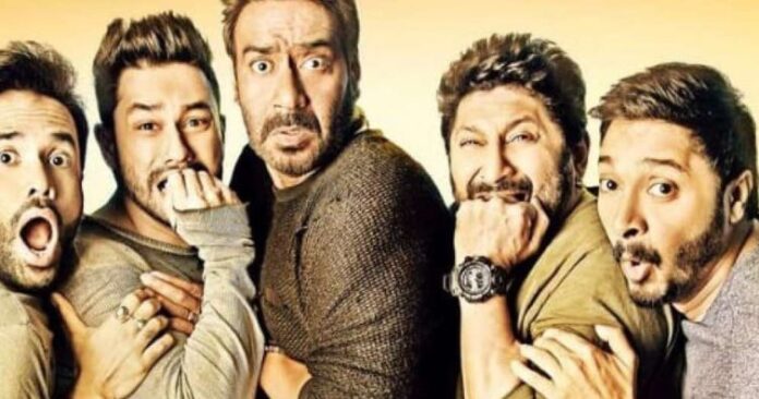 golmaal