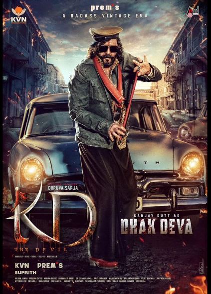 KD- The Devil: Sanjay Dutt's first look as Dhak Deva