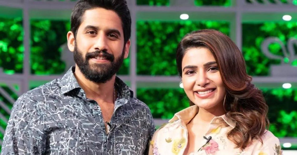 Samantha Ruth Prabhu emotional wedding video with Naga Chaitanya